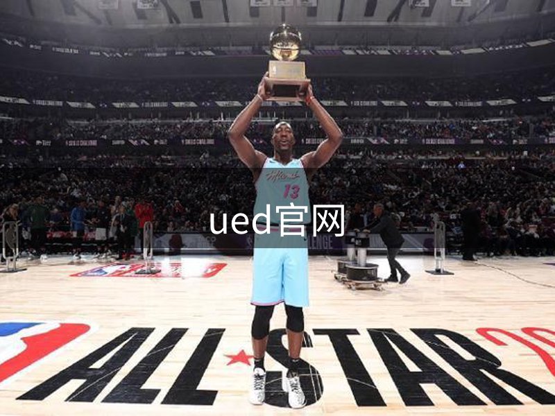 ued官网简介